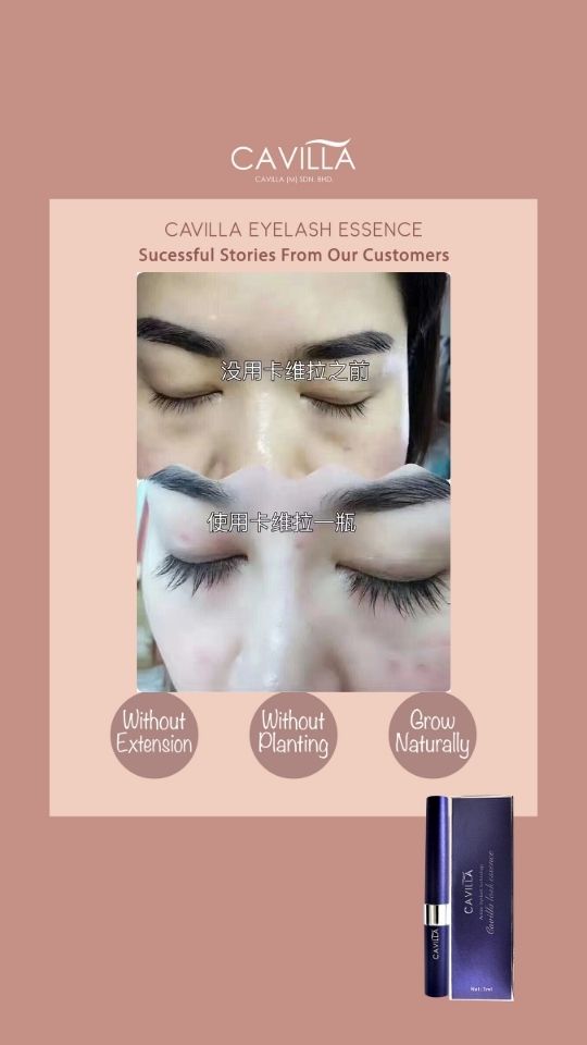 Cavilla Eyelash Serum Testimonial