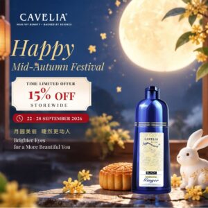 Cavelia Herbal Hair Color Treatment Shampoo (Black)
