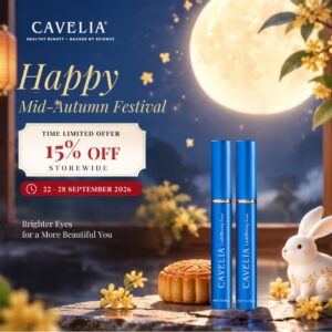 Cavelia Lash Bloom Serum (2PC)